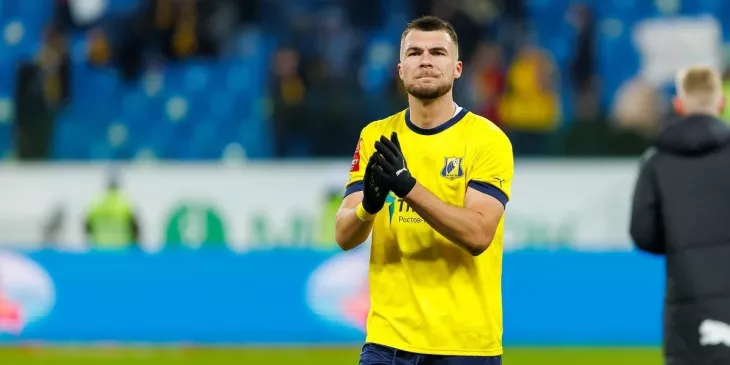 ФК Ростов, ФК Спартак Москва