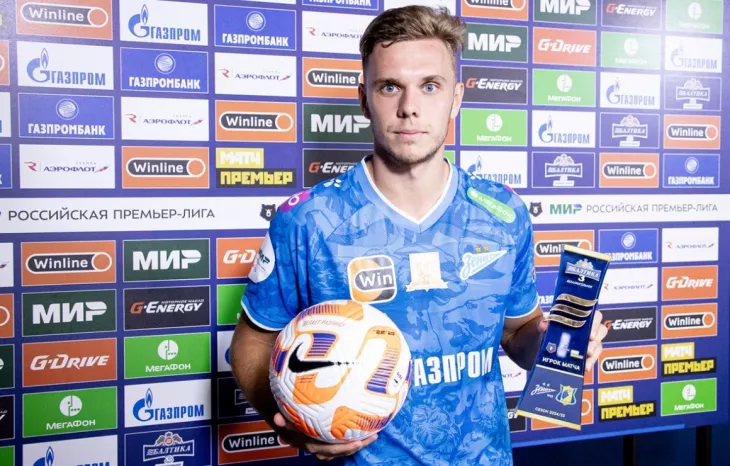 ФК Зенит, Константин Генич