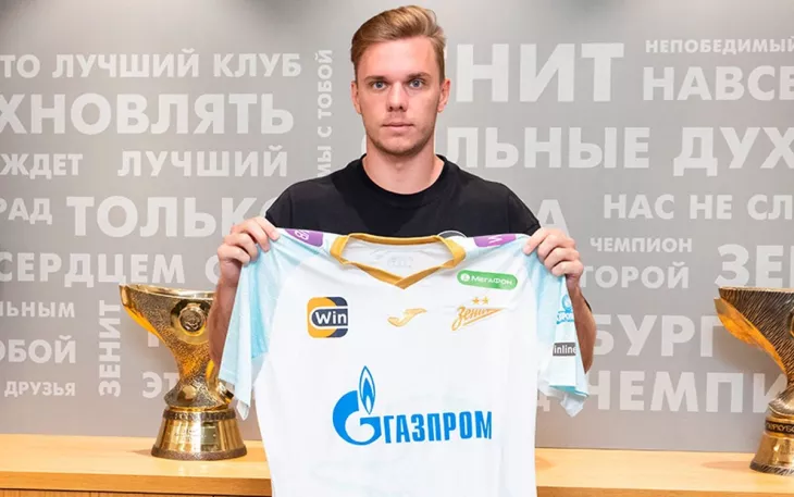 ФК Зенит, ФК Пари НН