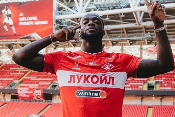 ФК Спартак Москва, ФК Динамо Москва