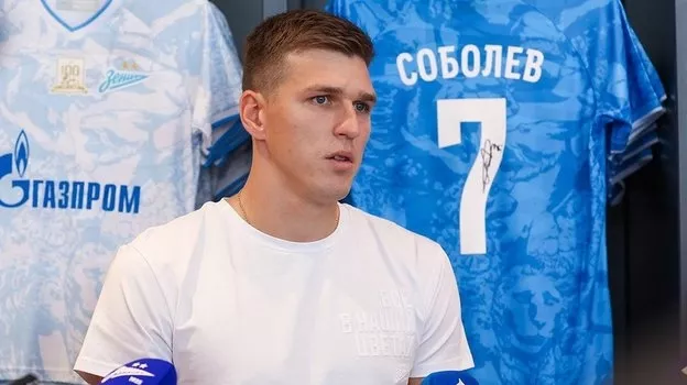 ФК Зенит, Андрей Канчельскис