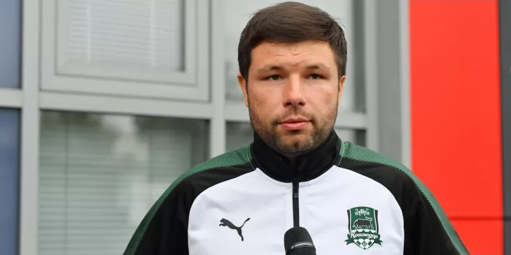 ПФК ЦСКА, ФК Краснодар