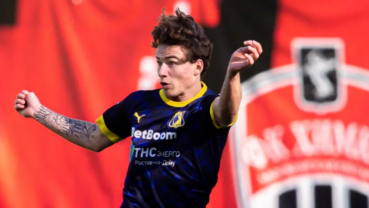 ФК Ростов, Андрей Лангович