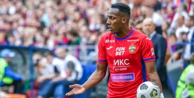 ПФК ЦСКА, Мойзес