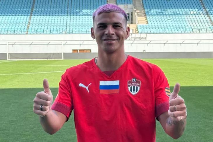 ФК Локомотив Москва, ФК Химки