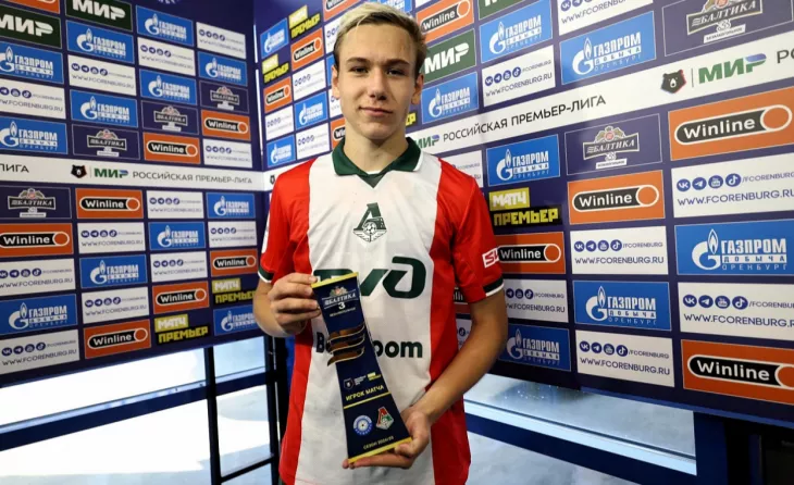 ФК Локомотив Москва, Вольфсбург