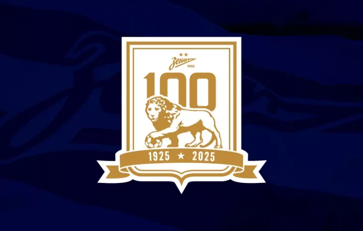 ФК Зенит, Российская Премьер-Лига (РПЛ)