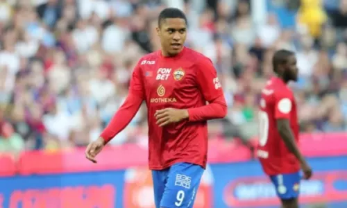 ПФК ЦСКА, Сауль Гуарипапа