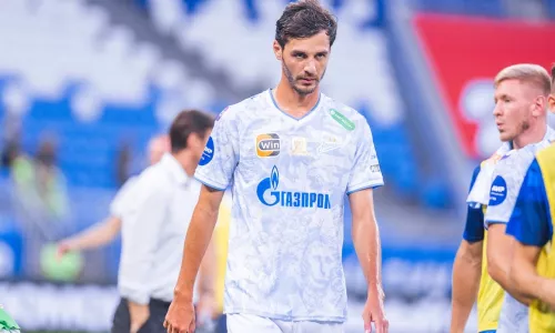 ФК Зенит, Александр Ерохин