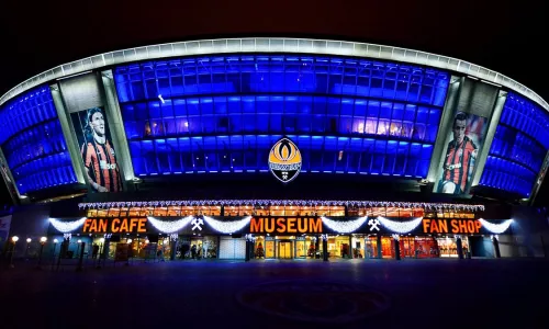 Шахтёр, Арда Туран