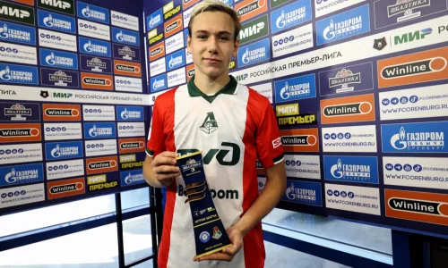 ФК Локомотив Москва, Вольфсбург