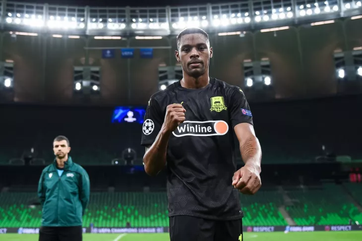 ФК Краснодар, Кайо