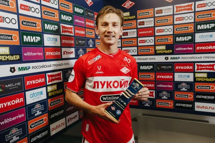 ФК Спартак Москва, Наиль Умяров