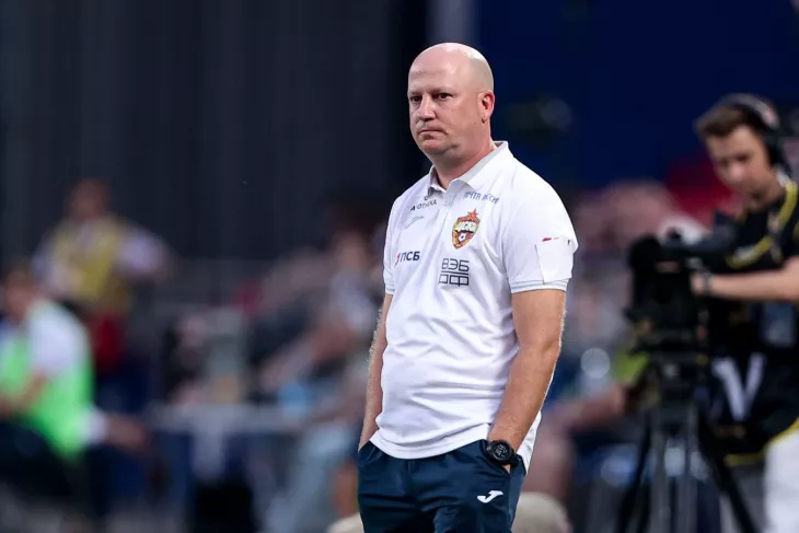 ПФК ЦСКА, АЕК