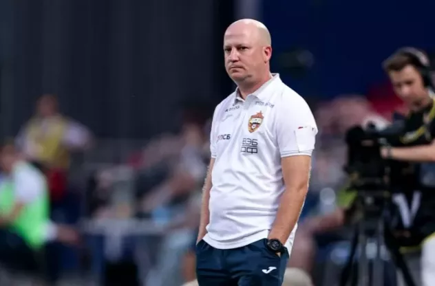 ПФК ЦСКА, АЕК