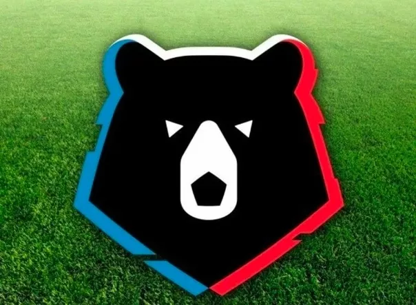 Российская Премьер-Лига (РПЛ)