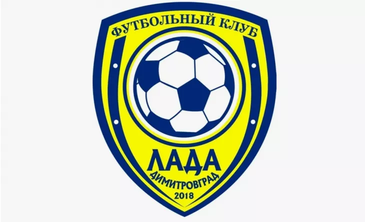 ФК «Лада» обратился к болельщикам с просьбой собрать на бензин