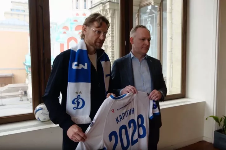 ФК Динамо Москва, Валерий Карпин