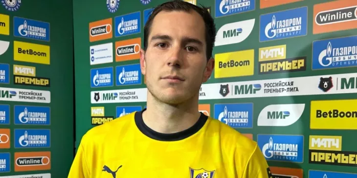 ФК Динамо Москва, ФК Ростов