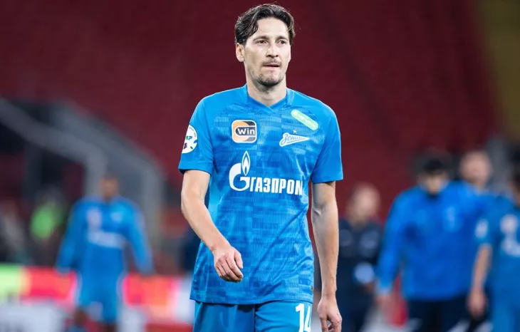 ФК Зенит, Гавр