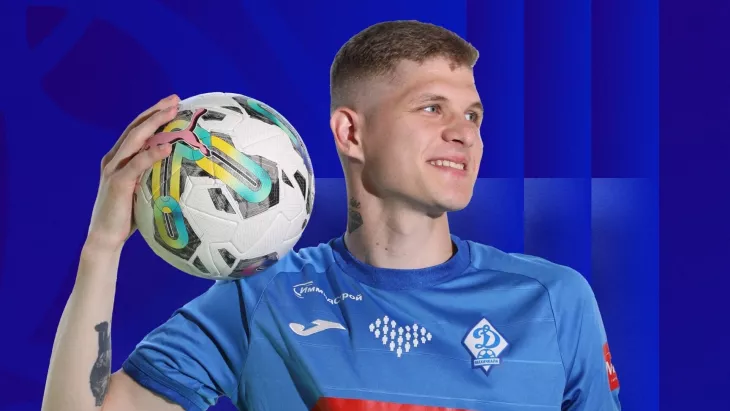 ФК Спартак Москва, Владислав Радимов