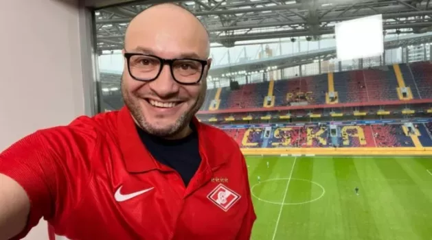 Реал Мадрид, Константин Генич