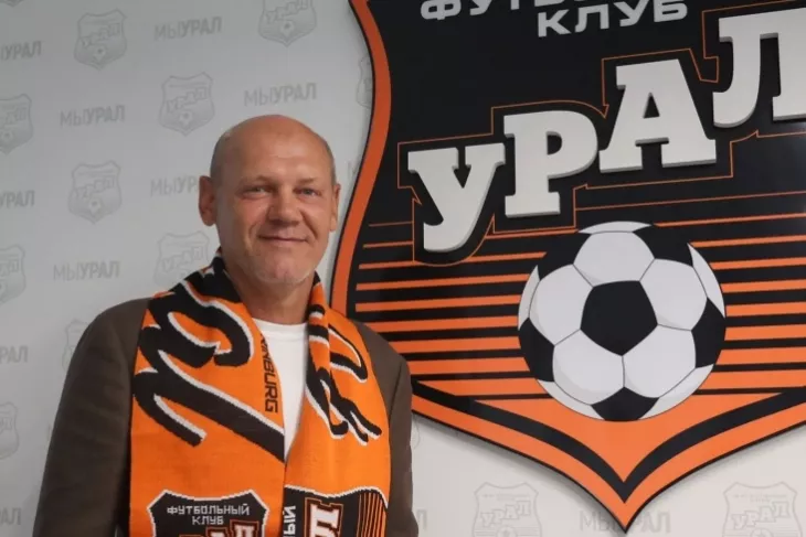 ФК Урал, Мирослав Ромащенко