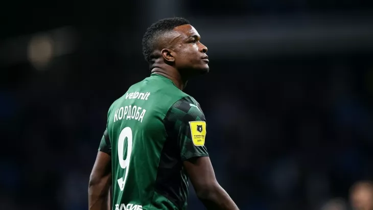 ФК Краснодар, Джон Кордоба