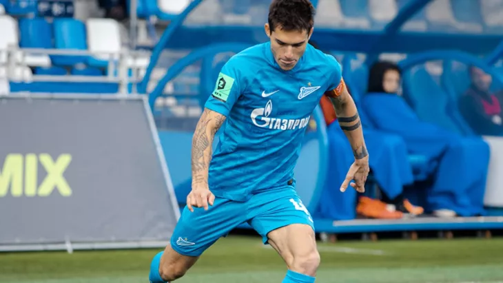 ФК Ростов, Российская Премьер-Лига (РПЛ)