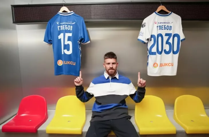 ФК Зенит, ФК Динамо Москва