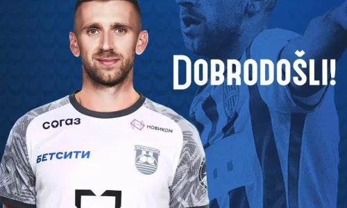 ФК Балтика, Ференцварош