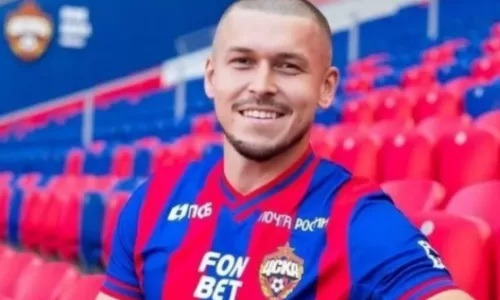 ПФК ЦСКА, Рифат Жемалетдинов