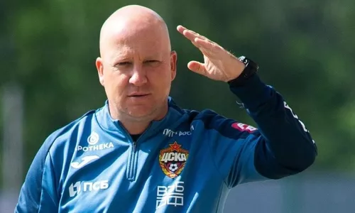 ПФК ЦСКА, АЕК