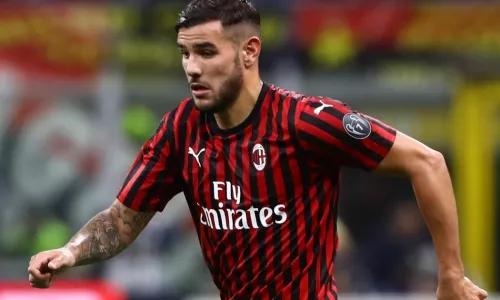 Милан, Атлетико