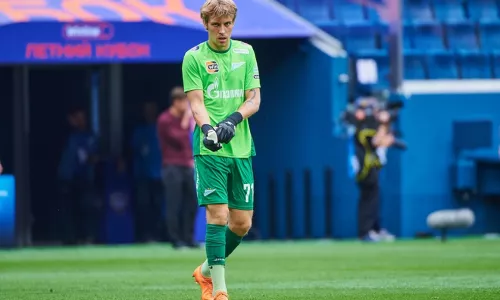 ФК Зенит, ФК Акрон