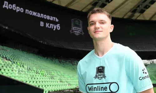 ФК Краснодар, ФК Родина