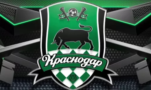 ФК Краснодар, Нант