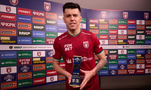 ФК Спартак Москва, ФК Рубин