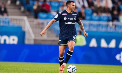 ФК Динамо Москва, Сборная Мексики