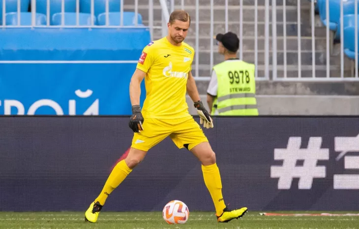 ФК Зенит, ФК Акрон