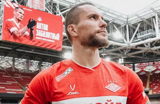 ФК Спартак Москва, Антон Заболотный