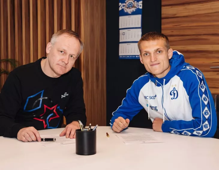 ФК Динамо Москва, Российская Премьер-Лига (РПЛ)