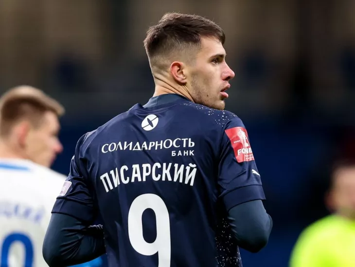 ФК Крылья Советов, Владимир Писарский (Сычевой)