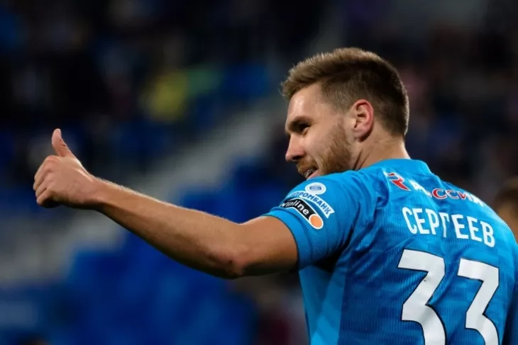 ФК Динамо Москва, Иван Сергеев