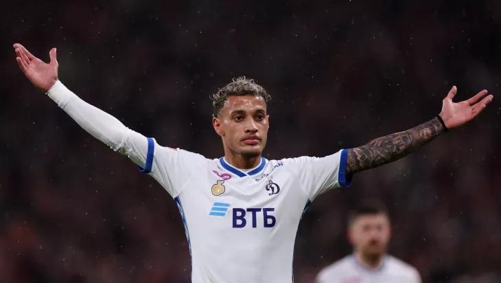 ФК Динамо Москва, Бителло