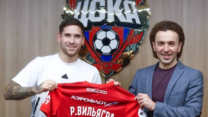 ПФК ЦСКА, Российская Премьер-Лига (РПЛ)