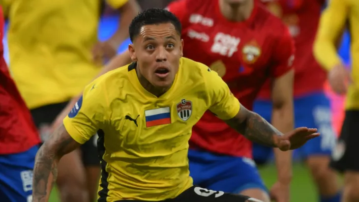 Российская Премьер-Лига (РПЛ)