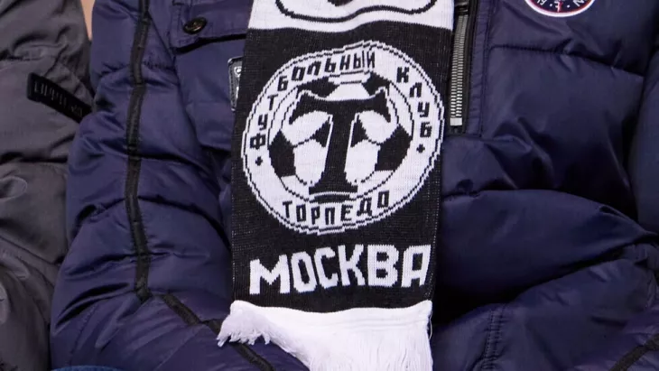 ФК Торпедо Москва, Российская Премьер-Лига (РПЛ)