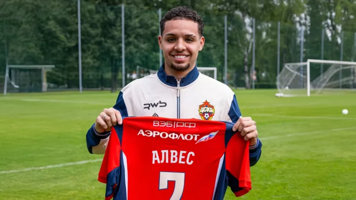 ПФК ЦСКА, Александр Гришин