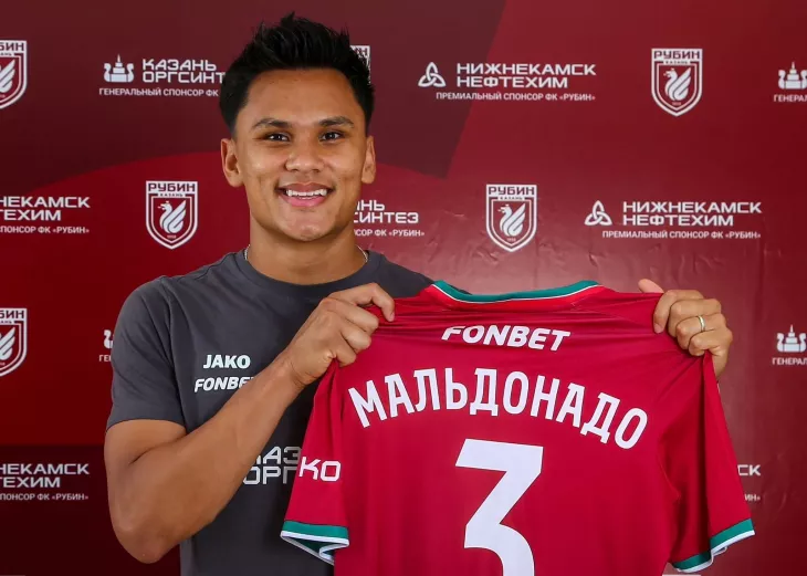 ФК Рубин, Сборная Гондураса